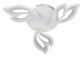 Люстра на штанге Vitaluce V3893 V3893-0/3PL в Коротчаево - korotchaevo.ok-mebel.com | фото