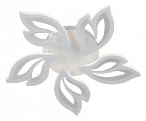 Люстра на штанге Vitaluce V3893 V3893-0/5PL в Коротчаево - korotchaevo.ok-mebel.com | фото