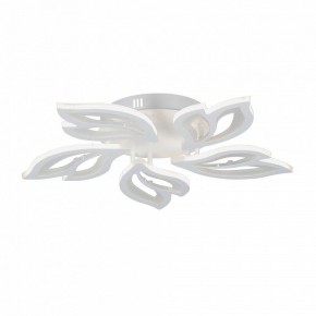 Люстра на штанге Vitaluce V3893 V3893-0/5PL в Коротчаево - korotchaevo.ok-mebel.com | фото 2