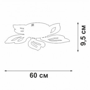 Люстра на штанге Vitaluce V3893 V3893-0/5PL в Коротчаево - korotchaevo.ok-mebel.com | фото 3