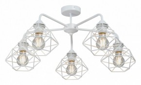 Люстра на штанге Vitaluce V4258 V4258-0/5PL в Коротчаево - korotchaevo.ok-mebel.com | фото