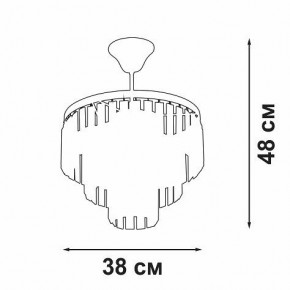Люстра на штанге Vitaluce V5825 V5825-9/4PL в Коротчаево - korotchaevo.ok-mebel.com | фото