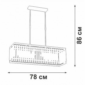 Люстра на штанге Vitaluce V5881 V5881-8/6PL в Коротчаево - korotchaevo.ok-mebel.com | фото 2