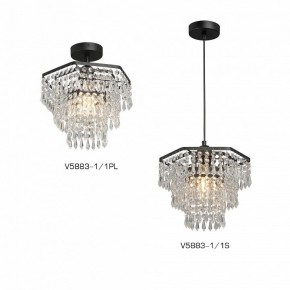 Люстра на штанге Vitaluce V5883 V5883-1/1PL в Коротчаево - korotchaevo.ok-mebel.com | фото 3