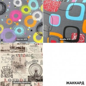 МАРТИ Диван (в ткани коллекции Ивару №2,3) в Коротчаево - korotchaevo.ok-mebel.com | фото 3