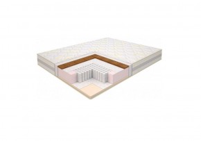 Матрас Super Lux Comfort Multipocket 2000*2000*h195 (серия Modern) в Коротчаево - korotchaevo.ok-mebel.com | фото