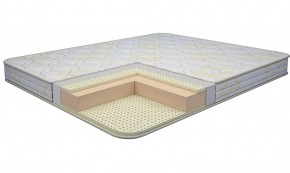 Матрас Ultra Latex Foam 2000*2000*h150 в Коротчаево - korotchaevo.ok-mebel.com | фото