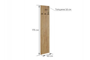 МЕБЕЛЬСОН К8 Прихожая в Коротчаево - korotchaevo.ok-mebel.com | фото 3