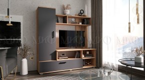 МИНИ Стенка (1500) ЛДСП (Графит/дуб крафт) в Коротчаево - korotchaevo.ok-mebel.com | фото