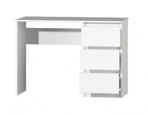 Модульная система Хилтон (Белый текстурный) в Коротчаево - korotchaevo.ok-mebel.com | фото 31