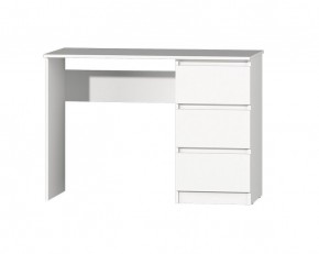Модульная система Хилтон (Белый текстурный) в Коротчаево - korotchaevo.ok-mebel.com | фото 32