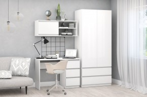 Модульная система Хилтон (Белый текстурный) в Коротчаево - korotchaevo.ok-mebel.com | фото 4