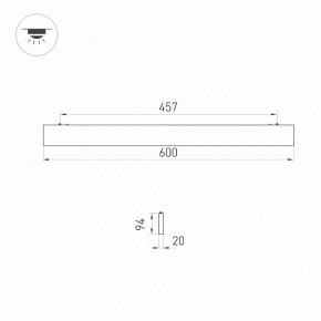 Модульный светильник Arlight LINEAIR FLAT 031470 в Коротчаево - korotchaevo.ok-mebel.com | фото 2