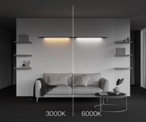 Модульный светильник Maytoni Basis C100CL-L1000-24W3-6K-B в Коротчаево - korotchaevo.ok-mebel.com | фото 4