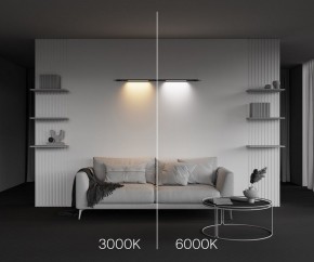 Модульный светильник Maytoni Basis C100CL-L500-12W3-6K-B в Коротчаево - korotchaevo.ok-mebel.com | фото 4