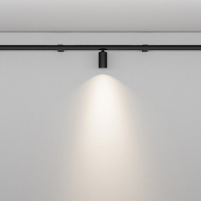 Модульный светильник Maytoni Focus LED C103CL-5W3-6K-B в Коротчаево - korotchaevo.ok-mebel.com | фото 3