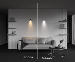 Модульный светильник Maytoni Focus LED C103CL-5W3-6K-B в Коротчаево - korotchaevo.ok-mebel.com | фото 6