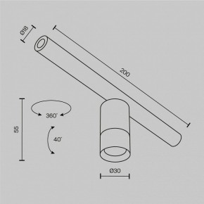 Модульный светильник Maytoni Focus LED C103CL-5W3-6K-B в Коротчаево - korotchaevo.ok-mebel.com | фото 7