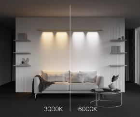 Модульный светильник Maytoni Points C101CL-L1000-24W3-6K-BS в Коротчаево - korotchaevo.ok-mebel.com | фото 4