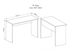 МОРИ МСП1200.1 Стол (графит) в Коротчаево - korotchaevo.ok-mebel.com | фото 2