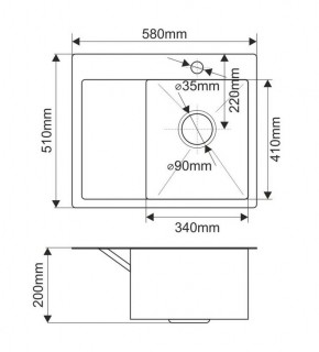 Мойка HD5851R MELANA ProfLine 3,0/200 САТИН врезная прямоугольная с коландером HD5851R в Коротчаево - korotchaevo.ok-mebel.com | фото 2