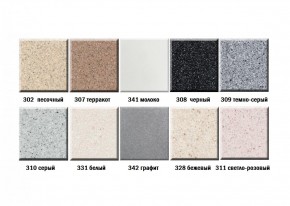 Мойка кухонная ULGRAN U-200 (840*485) в Коротчаево - korotchaevo.ok-mebel.com | фото 3