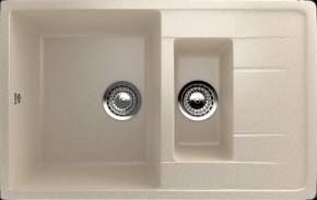 Мойка кухонная ULGRAN U-205 (770*495) в Коротчаево - korotchaevo.ok-mebel.com | фото 11