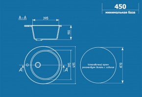 Мойка кухонная ULGRAN U-405 (495) в Коротчаево - korotchaevo.ok-mebel.com | фото 2