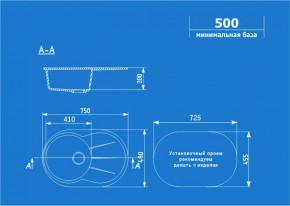 Мойка кухонная ULGRAN U-503 (750*480) в Коротчаево - korotchaevo.ok-mebel.com | фото 2