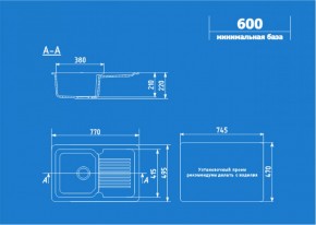 Мойка кухонная ULGRAN U-506 (770*495) в Коротчаево - korotchaevo.ok-mebel.com | фото 2