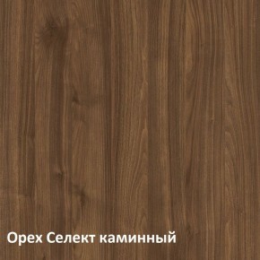 Муар Тумба под ТВ 13.262 в Коротчаево - korotchaevo.ok-mebel.com | фото 3