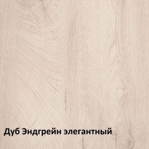 Муссон спальня (модульная) в Коротчаево - korotchaevo.ok-mebel.com | фото 2