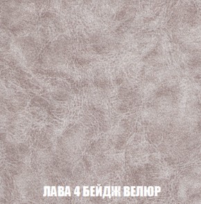 Мягкая мебель Акварель 1 (ткань до 300) Боннель в Коротчаево - korotchaevo.ok-mebel.com | фото 32
