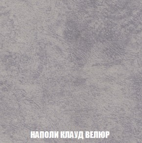 Мягкая мебель Акварель 1 (ткань до 300) Боннель в Коротчаево - korotchaevo.ok-mebel.com | фото 44