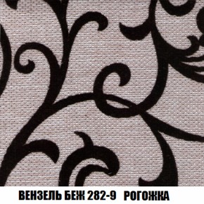 Мягкая мебель Акварель 1 (ткань до 300) Боннель в Коротчаево - korotchaevo.ok-mebel.com | фото 64