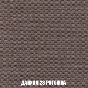Мягкая мебель Акварель 1 (ткань до 300) Боннель в Коротчаево - korotchaevo.ok-mebel.com | фото 66