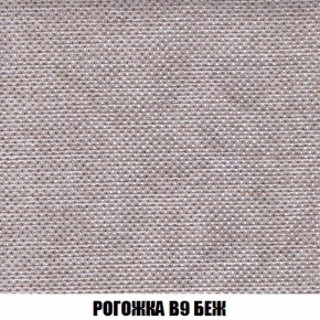 Мягкая мебель Акварель 1 (ткань до 300) Боннель в Коротчаево - korotchaevo.ok-mebel.com | фото 69