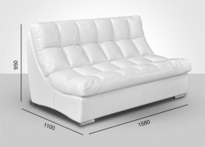 Мягкая мебель Брайтон (модульный) ткань до 400 в Коротчаево - korotchaevo.ok-mebel.com | фото 2