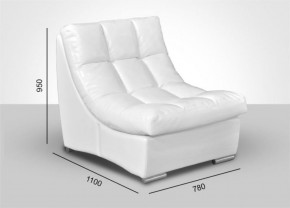 Мягкая мебель Брайтон (модульный) ткань до 400 в Коротчаево - korotchaevo.ok-mebel.com | фото 6