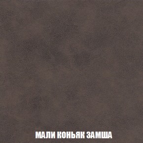 Мягкая мебель Вегас (модульный) ткань до 300 в Коротчаево - korotchaevo.ok-mebel.com | фото 45