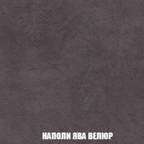 Мягкая мебель Вегас (модульный) ткань до 300 в Коротчаево - korotchaevo.ok-mebel.com | фото 50