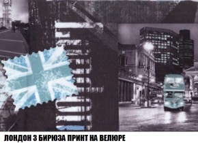 Мягкая мебель Вегас (модульный) ткань до 300 в Коротчаево - korotchaevo.ok-mebel.com | фото 56