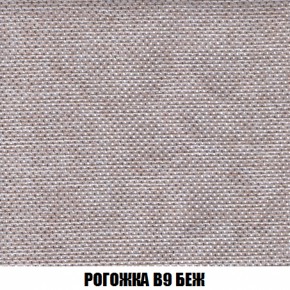 Мягкая мебель Вегас (модульный) ткань до 300 в Коротчаево - korotchaevo.ok-mebel.com | фото 74