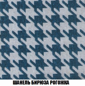 Мягкая мебель Вегас (модульный) ткань до 300 в Коротчаево - korotchaevo.ok-mebel.com | фото 75