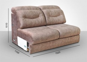 Мягкая мебель Вегас (модульный) ткань до 300 в Коротчаево - korotchaevo.ok-mebel.com | фото 12