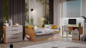 Набор для детской Хилтон в Коротчаево - korotchaevo.ok-mebel.com | фото
