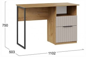Набор для детской Хилтон в Коротчаево - korotchaevo.ok-mebel.com | фото 3