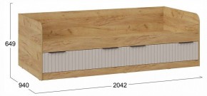 Набор для детской Хилтон в Коротчаево - korotchaevo.ok-mebel.com | фото 6