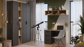 Набор для детской Стелла в Коротчаево - korotchaevo.ok-mebel.com | фото