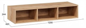 Набор для детской Стелла в Коротчаево - korotchaevo.ok-mebel.com | фото 8